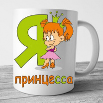 Кружки №26